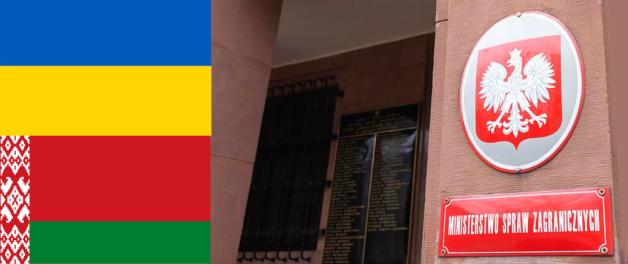 Informacja dotycząca składania wniosków wizowych w Polsce przez obywateli Ukrainy i Białorusi